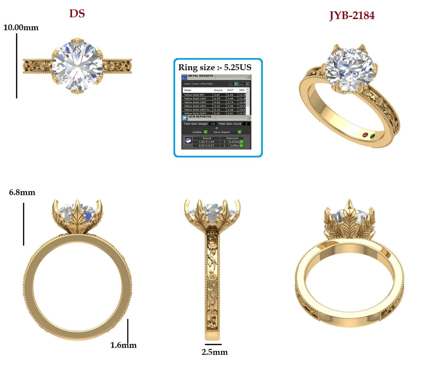 Custom Ring Order - Simon